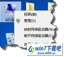 win10ϵͳԴеġ塱ҲͼĲ