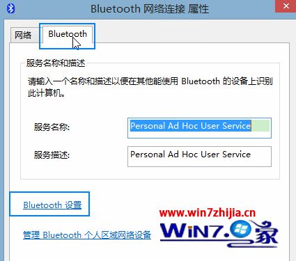 ѡBluetooth