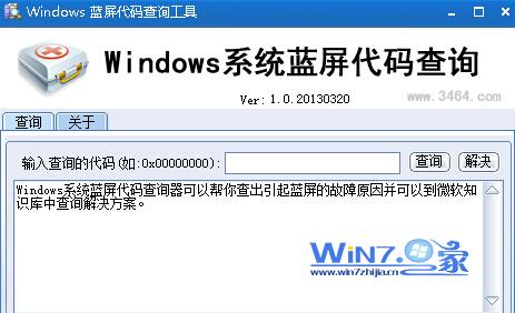 windowsѯ