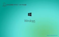 Աwin8.1 64λԭv2025.01