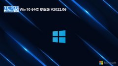 Եv2025.01win10 64λ